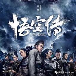免费国产电影在线观看,免费在线观影之旅