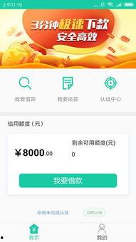 吃瓜娱乐热榜官网入口下载,揭秘热门事件,畅享娱乐资讯