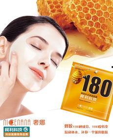 娱乐吃瓜号面膜,面膜界的“吃瓜”风云