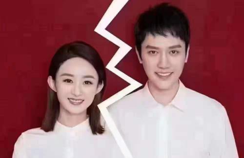 娱乐圈吃瓜官