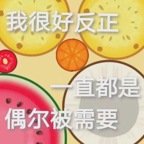瓜瓜吃瓜娱乐,娱乐无限,揭秘娱乐圈幕后故事