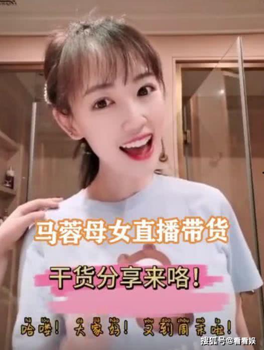 娱乐吃瓜酱网友起早了,揭秘娱乐圈早间幕后故事