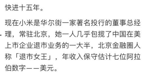 女生发个吃瓜的表情怎么回,女生吃瓜表情背后的趣味解读