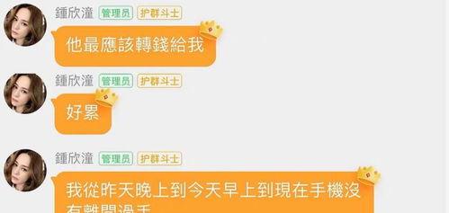 郑州吃瓜娱乐官网首页,首页速览,尽享本地潮流资讯