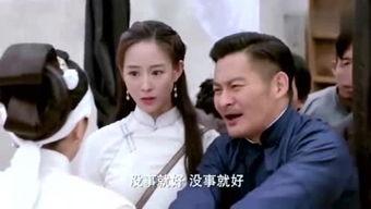 吃瓜娱乐女汉纸