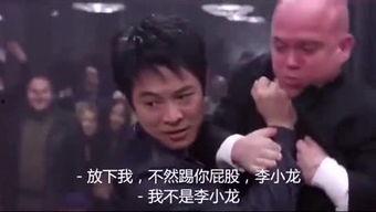吃瓜娱乐女汉纸