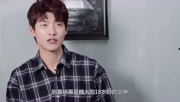 娱乐圈吃瓜本人