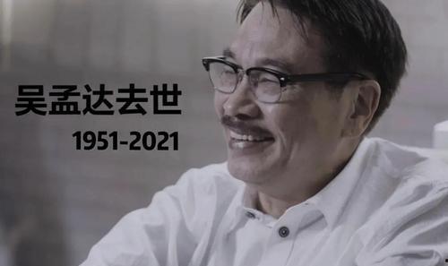 吃瓜娱乐出品人是谁,是谁引领潮流,打造热门话题?