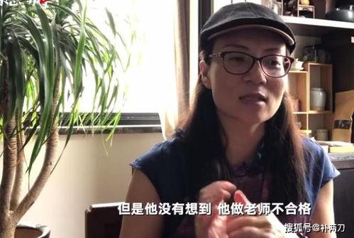 娱乐吃瓜酱高考
